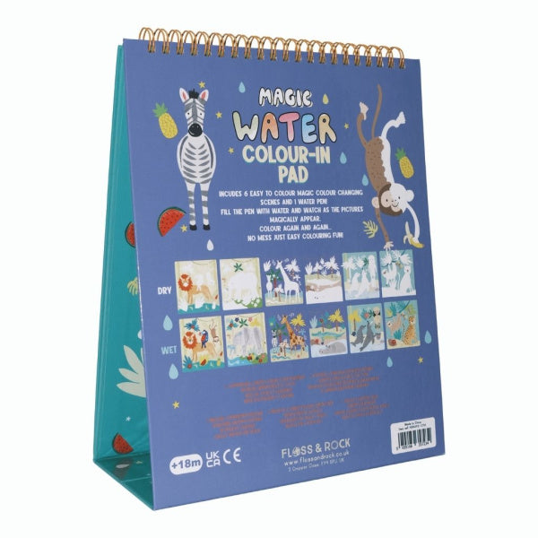 Libreta Pinta con Agua - Jungla